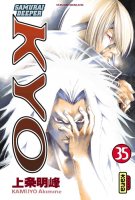 Samurai Deeper Kyo Vol35.jpg